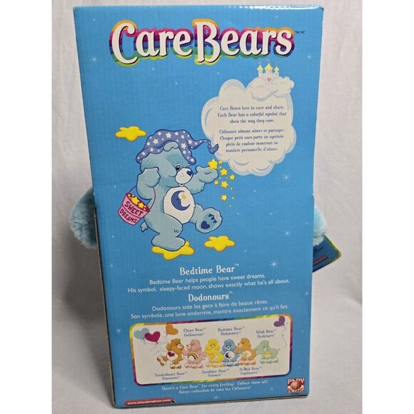 Care Bear Bedtime Vintage Plush Original Box Tag Stuffed Animal American 2002 - Picture 7 of 9